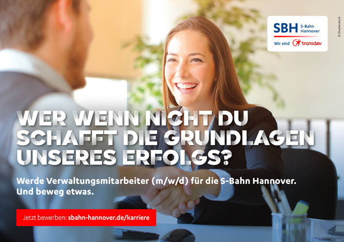HR-Kampagne Verwaltung